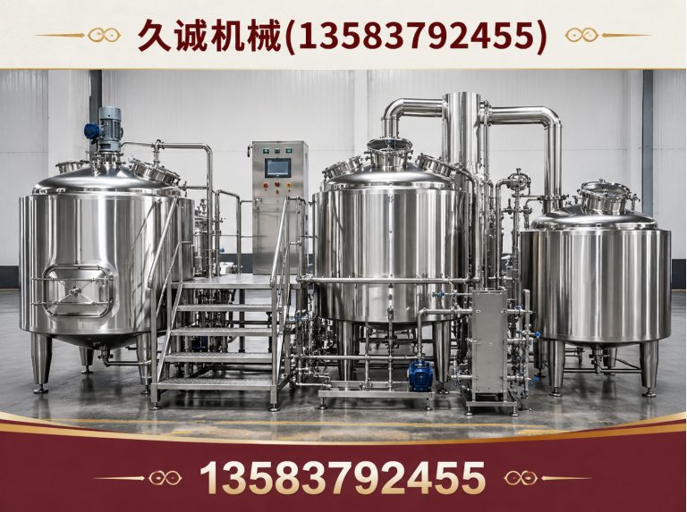梁山县不锈钢储罐展示图