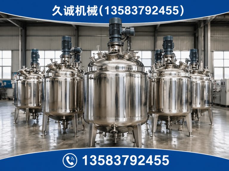 梁山县发酵罐展示图